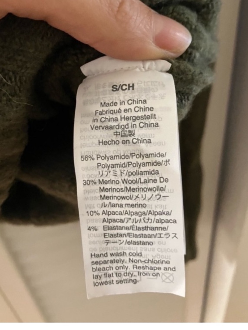 J. Crew Olive Green Wool Alpaca Mockneck Sweater Small - Picture 4 of 9